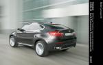 BMW X6 2007 года